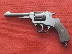 Револьвер сигнальный Наган МР-313 "Царский" 1899 года новый