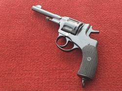 Револьвер сигнальный Наган МР-313 "Царский" 1899 года новый