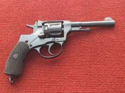 Револьвер сигнальный Наган МР-313 "Царский" 1899 года новый