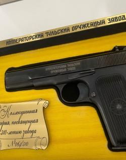 Охолощенный Пистолет тт СО-ТТ/9 ТОЗ