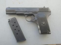 Охолощенный пистолет ТТ Токарев-СО КУРС (ТТ, Norinco M54) с целыми упорами на затворе! 