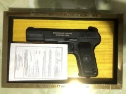 Охолощенный пистолет ТТ