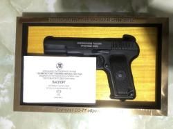 Охолощенный пистолет ТТ