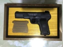 Охолощенный пистолет ТТ