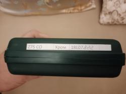 Охолощённый пистолет Z75 CO 