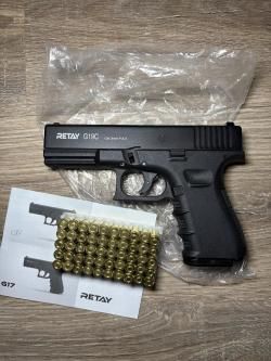 Охолощенный пистолет