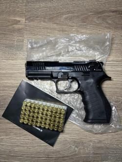 Охолощенный пистолет