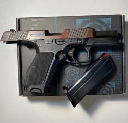 Охолощенный плк