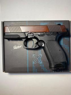 Охолощенный плк