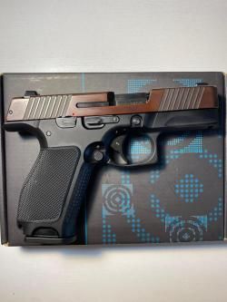 Охолощенный плк