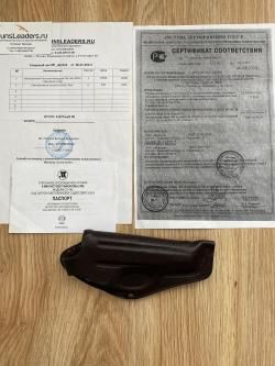 Охолощенный  ПМ 1975 года в отличном состоянии, только с переоформлением 