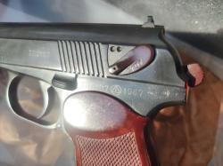 Охолощённый новый пм Макаров от ТОЗ