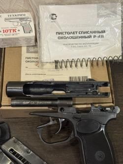 Охолощенный ПМ Р-411, из списанных