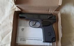 Охолощенный ПМ Р-411 рамка и затвор фрезеровка 