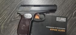 ОХОЛОЩЕННЫЙ ПМ РМК kurs