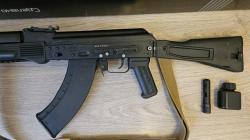 Охолощенный АК 103