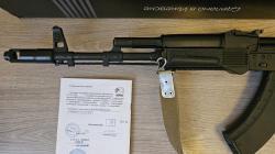 Охолощенный АК 103