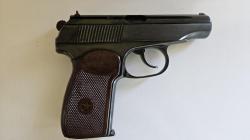 Охолощенный ПМ. Редкая модель!