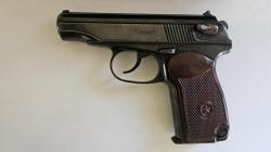 Охолощенный ПМ. Редкая модель!