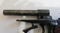 Охолощенный ПМ. Редкая модель!