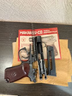 Охолощённый Пм-Со под 10Тк