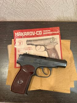 Охолощенный Пм Со