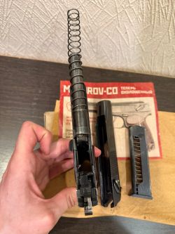 Охолощенный Пм Со