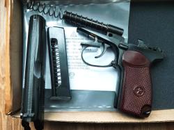 Охолощенный ПМ Тульский 1969 год