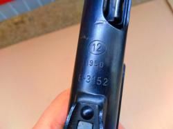 Охолощенный ппс .