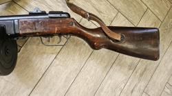 Охолощенный ППШ-СХ. Новый!