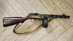 Охолощенный ППШ-СХ. Новый!