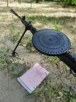 Охолощенный пулемёт ДП-27-СХ Дегтярёва Молот Армз