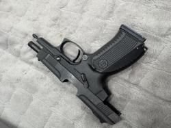 Охолощенный ПЯ Ярыгина