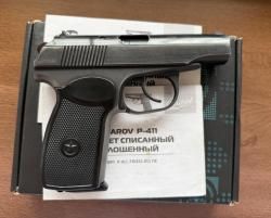Охолощенный р-411 ковка