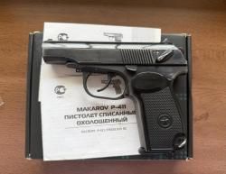 Охолощенный р-411 ковка