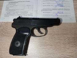 Охолощенный Р-411 