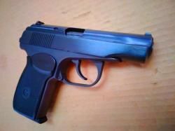 Охолощенный р 411