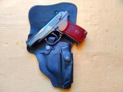 Охолощенный р 411