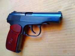 Охолощенный р 411