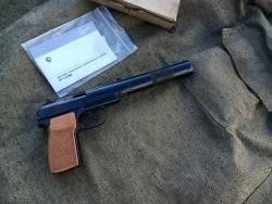 Охолощенный Р-413 6П9 ПБ-СХ