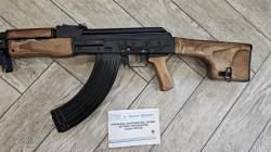 Охолощенный РПК ВПО 926. Новый!