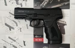 Охолощенный РТ23 авторежим 