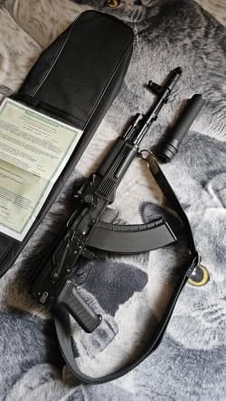 Охолощенный Сх-Ак 103.