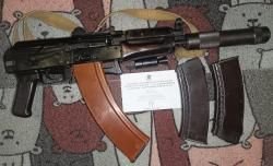 Охолощенный СХП АКСУ АКС-74У 74У-СО 1993 год.