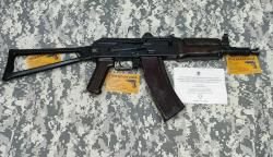 Охолощенный СХП автомат Калашникова АК-74У-СО (АКСУ, ТОЗ) 5,45x39