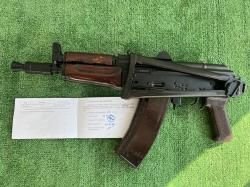 Охолощенный СХП автомат Калашникова АК-74У-СО (АКСУ, ТОЗ) 5,45x39