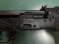 Охолощенный СХП автомат Калашникова CX-AK-103 (7,62x39)