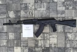 Охолощенный СХП автомат Калашникова СХ-АК-103 (Ижмаш) 7,62x39