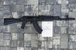 Охолощенный СХП автомат Калашникова СХ-АК-103 (Ижмаш) 7,62x39