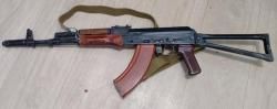 Охолощенный СХП автомат Калашникова СХ-АК-103